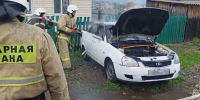 Автобус, легковушка и погрузчик горели в Хакасии в выходные - Медиагруппа Юг Сибири