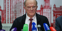 Брифинг КПРФ по итогам голосования на выборах в Госдуму 18-20 сентября 2026 года - КПРФ