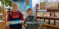 За информацией в библиотеку! - ЦБС города Коврова