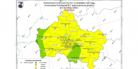 Картинка - Regions.Ru