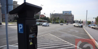 В Новосибирске платная парковка у парка «Арена» временно станет бесплатной - Precedent.TV