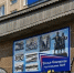 В Усолье-Сибирском архивные документы превратили в уличную экспозицию - Usolie.Info