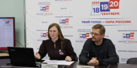 Избирком Костромской области: явка на выборы превысила прошлогодние показатели - Газета Нейские вести