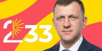 «Встречаемся на Дне города!» - Новая Газета Кубани