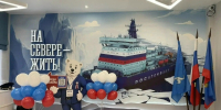 Выборы прошли — Мурманск считает бюллетени - Вечерний Мурманск