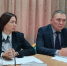 заседание Президиума Государственного Собрания – Эл Курултай Республики Алтай - Министерство юстиции