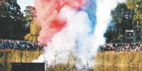 ВСЁ ПРОХОДИТ, А МУЗЫКА ВЕЧНА - Газета Красная звезда