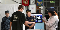 В учреждениях ГУФСИН России по Приморскому краю состоялись выборы в Государственную думу - УФСИН