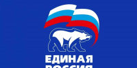 «Единая Россия» уверенно побеждает на выборах в ГосДуму на Камчатке - Министерство по внутренней политике и развитию Корякского округа