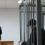 В Благовещенске хозяин интернетмагазина наркотиков отправлен в особую колонию - Amur.Life