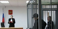 В Благовещенске хозяин интернетмагазина наркотиков отправлен в особую колонию - Amur.Life
