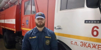 Алихан Умаров — боец по духу и призванию - ГУ МЧС