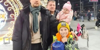 Продолжаем рассказывать о семьях, где царит особая атмосфера, наполненная любовью, заботой и детских смехом - Дума городского округа