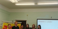 Студенты академии освоили сервисы 1С:ИТС на мастер классе - ОмАЭиП