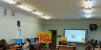 Студенты академии прокачали навыки в 1С:ИТС - ОмАЭиП