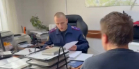 О ходе расследования уголовного дела об убийстве женщины в Московской области - Следственный комитет