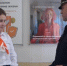 Сотрудников банка в Приангарье поблагодарили за спасение пенсионерки от мошенников - ИА Байкал-Daily