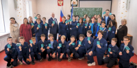 От квеста к профессии: как школьники в Башкортостане стали «юными метрологами» - Центр стандартизации, метрологии и сертификации