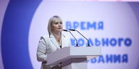 Ольга Колударова: За всеми решениями в дошкольном образовании должен оставаться ребенок - Министерство образования
