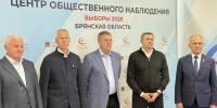 Ковальчук и Богомаз: высокая явка показала сплоченность брянцев - Газета Вперёд