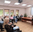 Увеличить - ТПП Республики Хакасия