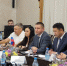 Увеличить - ТПП Республики Хакасия
