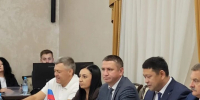 Увеличить - ТПП Республики Хакасия