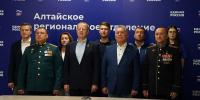 Виктор Томенко: Жители Алтайского края в непростых условиях проявили политическую сознательность - Единая Россия