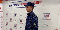 В РЕСПУБЛИКЕ СЕВЕРНАЯ ОСЕТИЯ – АЛАНИЯ РОСГВАРДИЯ ОБЕСПЕЧИЛА БЕЗОПАСНОСТЬ ЕДИНОГО ДНЯ ГОЛОСОВАНИЯ - Росгвардия