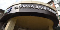 Фото: Алексей ГУСЕВ - Газета Майкопские новости