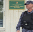 Личный состав Управления Росгвардии по Республике Карелия принял активное участие в Едином дне голосования - Росгвардия
