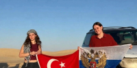 Студентка ЮГУ прошла стажировку в Египте - ЮГУ
