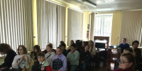 Участники архивного мероприятия - Государственный архив