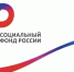 Больше 21,3 млн рублей единовременного пособия беременным студенткам перечислил за год региональный Соцфонд - Пролетарский район