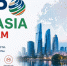 8ef1b78ef551488a260b0753c523292c-759x455.jpg - Правительство Еврейской автономной области