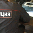 В Артёме мужчина ударил малолетнего ребёнка на детской площадке - Otvprim.Ru