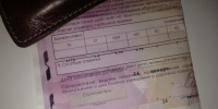 В Совфеде предложили повысить лимит выплат по ОСАГО до миллиона рублей - Otvprim.Ru