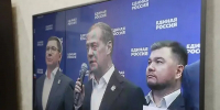 Глава Ингушетии принял участие в видеоконференции с лидером «Единой России» - Газета Ингушетия