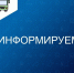 Программа льготного кредитования проектов по сохранению объектов культурного наследия. - Министерство транспорта и дорожного хозяйства