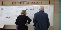 Выборы в Барнауле / Фото: amic.ru - ИА Амител