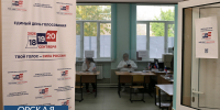 Стали известны предварительные итоги трёхдневного голосования в Оренбургской области - Орская Газета