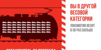 . - Выборгский район