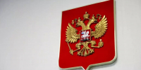 Суд. Судебное заседание. Правосудие. Бийский городской суд - Газета Бийский рабочий