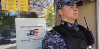 В Курской области росгвардейцы обеспечили общественную безопасность в период проведения выборов - Росгвардия