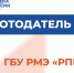 Работодатель дня - Минсоцзащиты