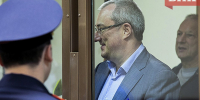 Топ-5 громких дел прошедшей недели: освобождение Вячеслава Гайзера, прения по делу Александра Зарубина и сожители в лесу - Bnkomi.Ru