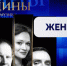 Афиша мероприятий в Екатеринбурге - ГТРК Урал