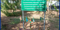 В Волжском появились новые суслики в форме пограничников - Блокнот Волжского