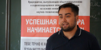У студентов ГУ состоялась профориентационная встреча с представителем объединения «Спектрон» - Гуманитарный университет