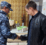 Росгвардейцы обеспечили безопасность в рамках единого дня голосования в Забайкалье - Росгвардия